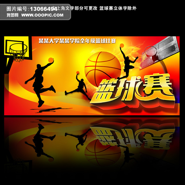 风云A8促销降价中 优惠让利直降3.00万